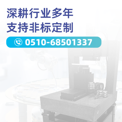定制化需求