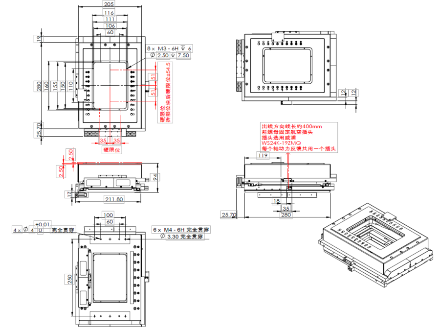 MicroL-5Z.png